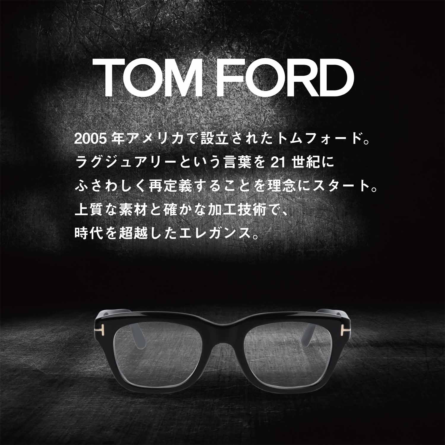 楽天市場】TOM FORD トムフォード サングラス サーモント型 アジアン