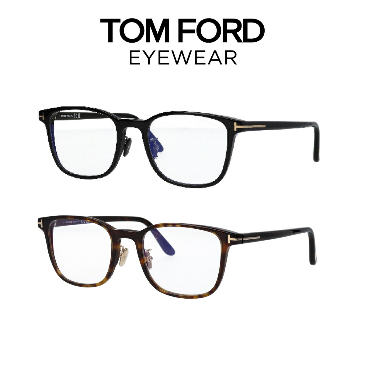 楽天市場】TOM FORD トムフォード メガネ ウェリントン ブルーライト