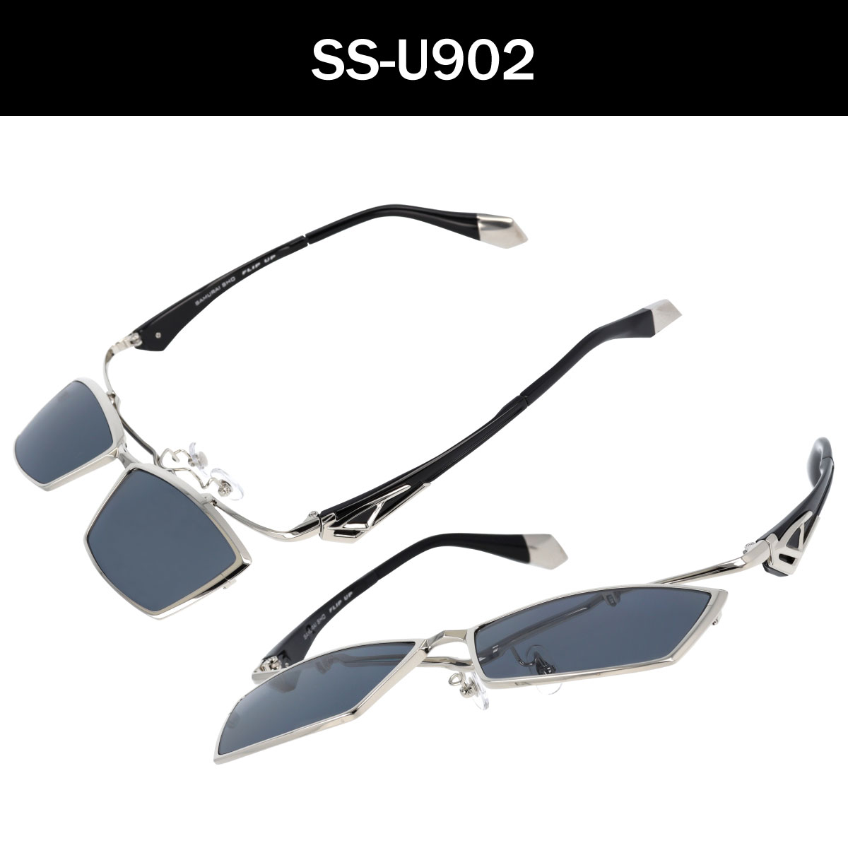 楽天市場】SAMURAI SHO FLIP UP サムライ翔 サングラス 跳ね上げ SS