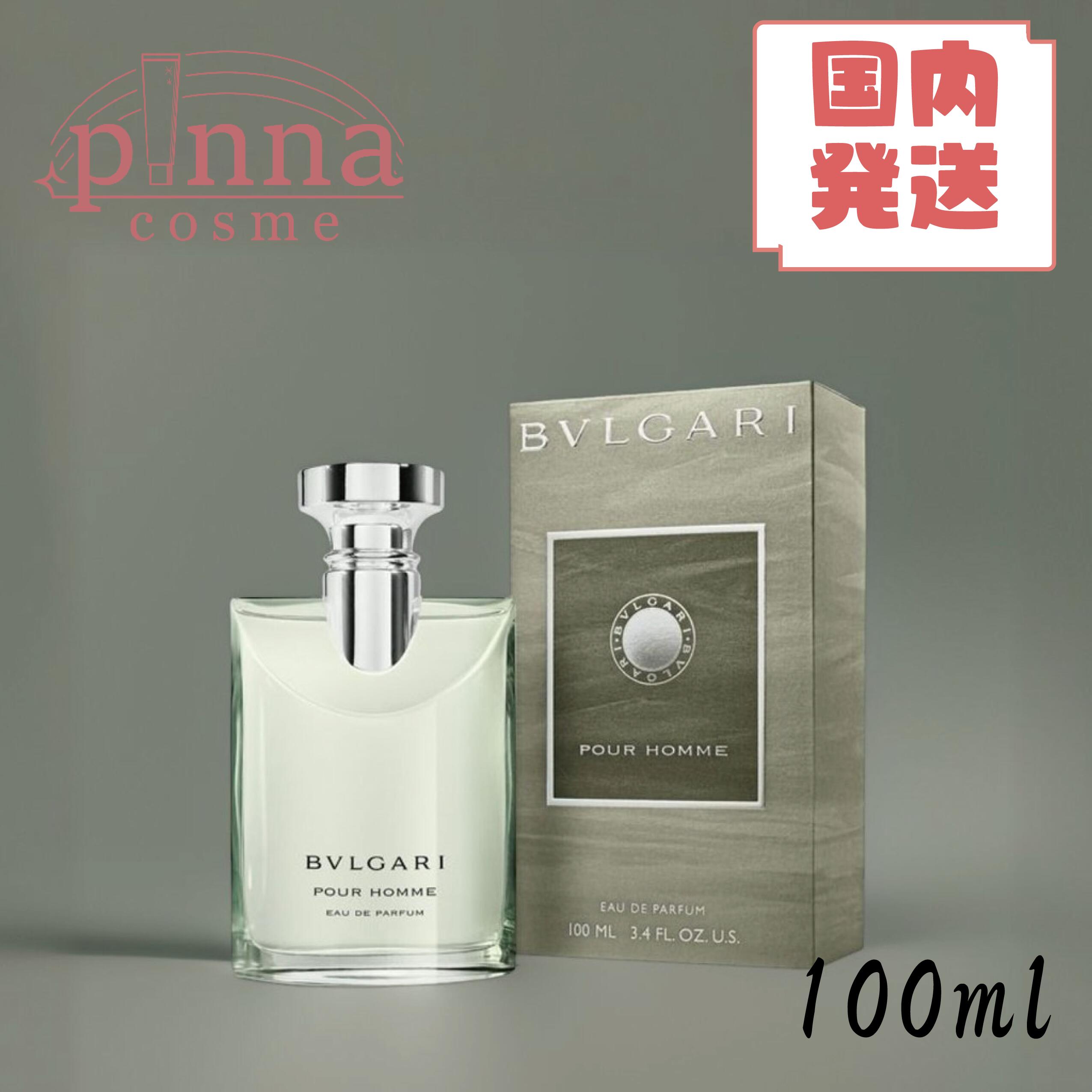 ブルガリ プールオム100ml」の人気商品一覧 | 安い商品を通販サイト