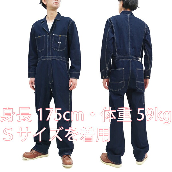 楽天市場】Lee オールインワン LM7213 リー ユニオンオール メンズ