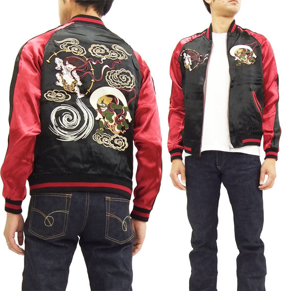 楽天市場】ジャパネスク スカジャン 3RSJ-003 風神雷神 Japanesque