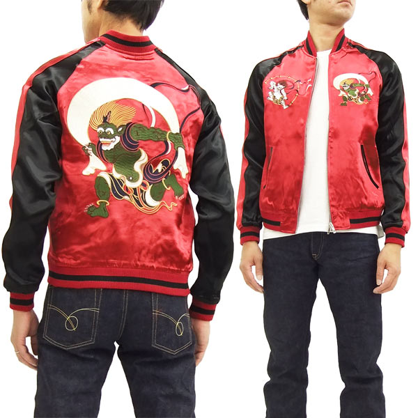 楽天市場】ジャパネスク スカジャン 3RSJ-020 風神 Japanesque メンズ