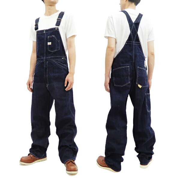 楽天市場】シュガーケーン オーバーオール SC42242 東洋 メンズ 11 Oz