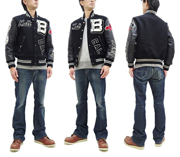 楽天市場】ホワイツビル スタジャン WV15385 Whitesville メルトン x