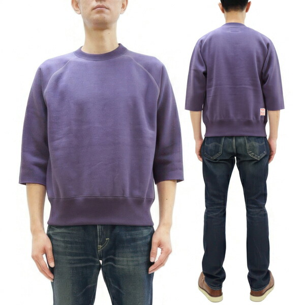 楽天市場】トイズマッコイ カットオフ スウェットシャツ TMC2540