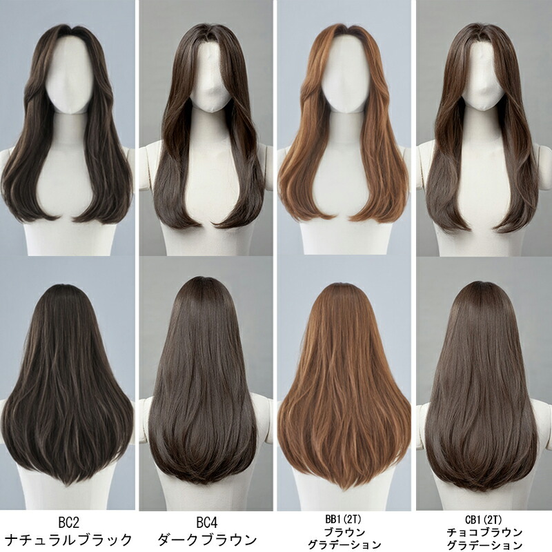 楽天市場】手植えフルウィッグ) アリス ストレート 19インチ