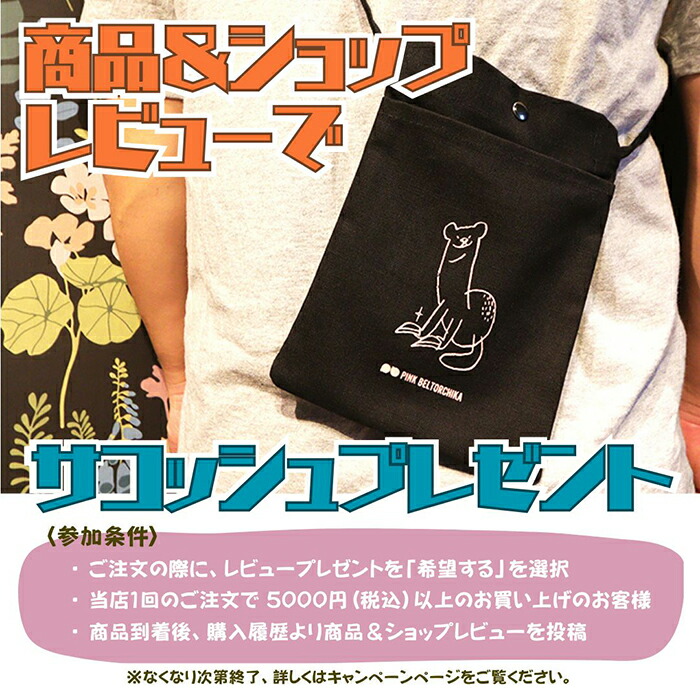 楽天市場】【 ポスターフレーム付 】 B2 ポスター フレーム付 アート