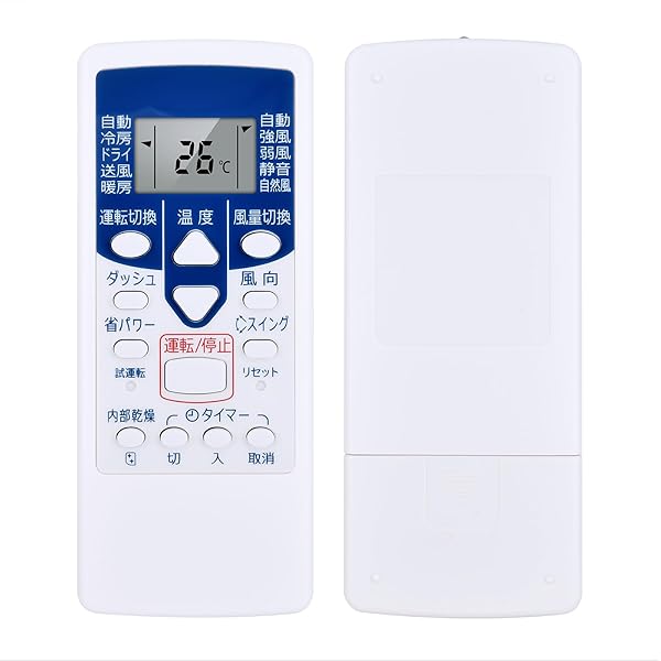 富士通エアコンリモコン」の人気商品一覧 | 安い商品を通販サイトから
