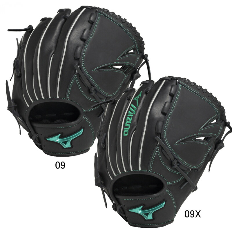 楽天市場】ミズノプロ 軟式 グローブ 投手 右 5dnaの通販