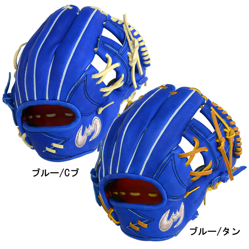 野球グローブ 少年用 ジームス 中型」の人気商品一覧 | 安い商品を通販