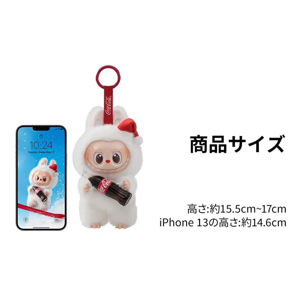 楽天市場】【鑑定済正規品・未開封新品・即納 】ラブブ コーラ