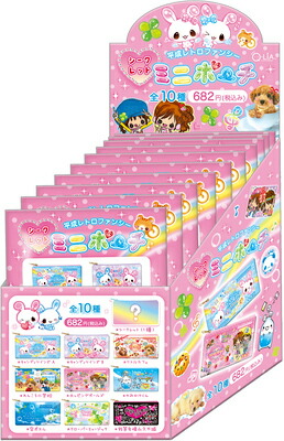 楽天市場】クーリア 平成レトロ シークレット ミニポーチ ※柄選べませ