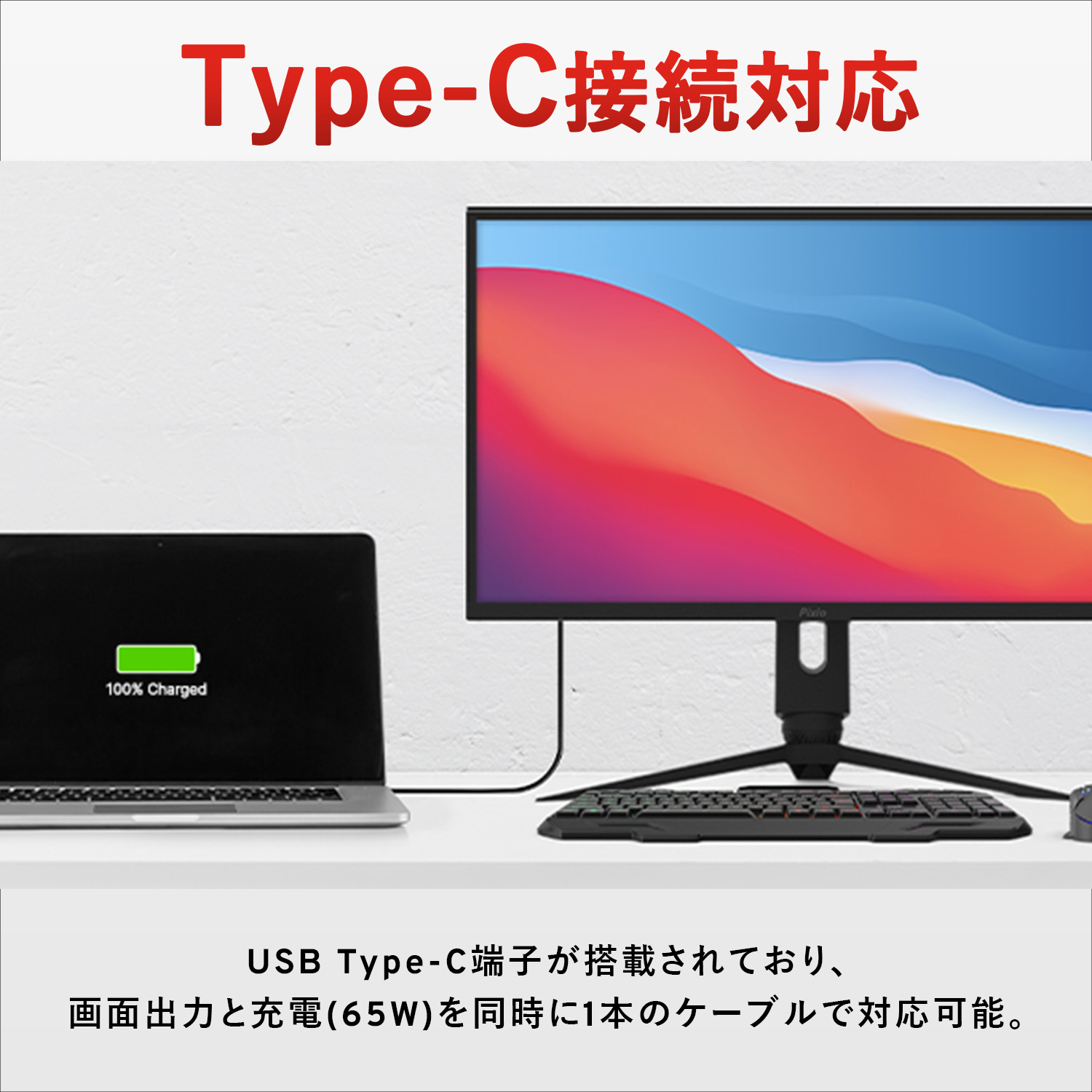 楽天市場】ゲーミングモニター 27インチ 165hz モニター WQHD 144Hz