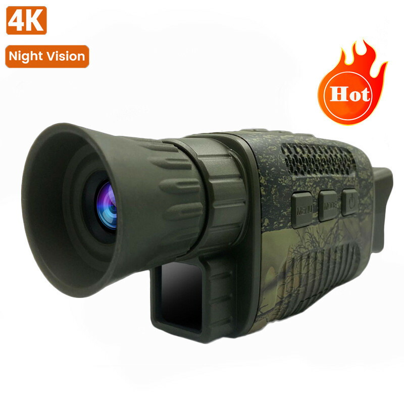 楽天市場】暗視スコープ デジタルナイトビジョン 録画機能付き