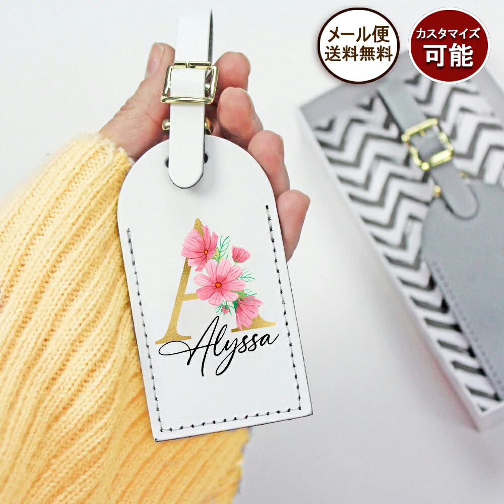 楽天市場】【最大20％OFF 複数買クーポン配布中】 ホワイト ゴールド