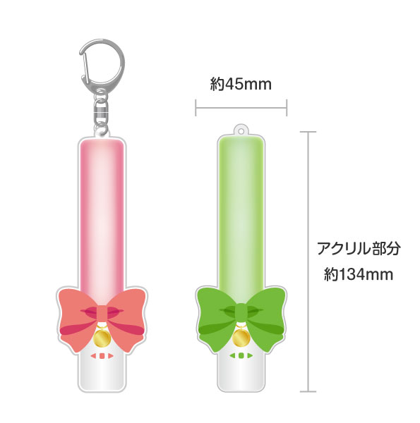 楽天市場】【装飾品】ペンライト型アクキー : もじパラ コンサート応援