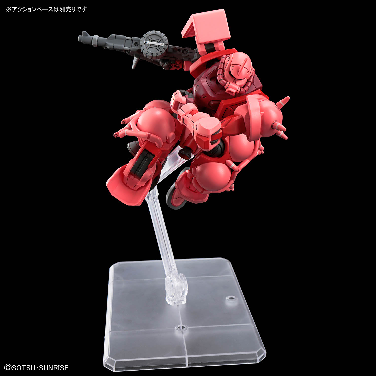 楽天市場】バンダイ プラモデル HG 1/144 MS 06S CHAR'S ZAKU GQ