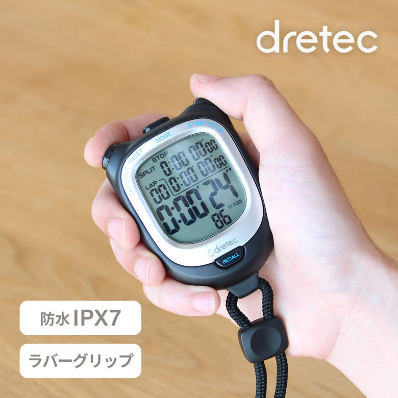 楽天市場】カシオ CASIO ストップウォッチ ブラック モバイルリンク