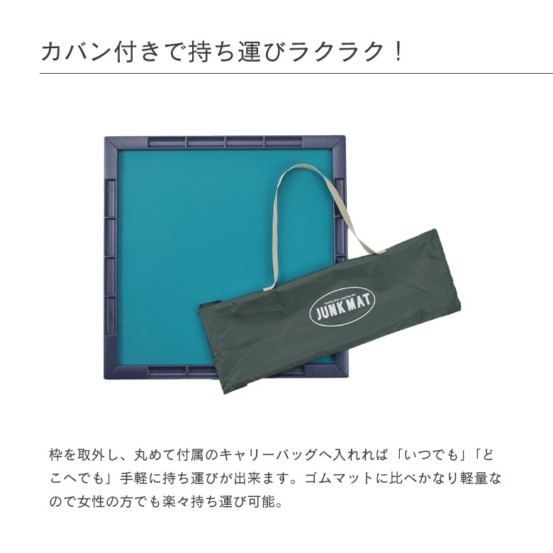 楽天市場】アモス用部品 麻雀 グッズ 『アモス（現行モデル・配牌付