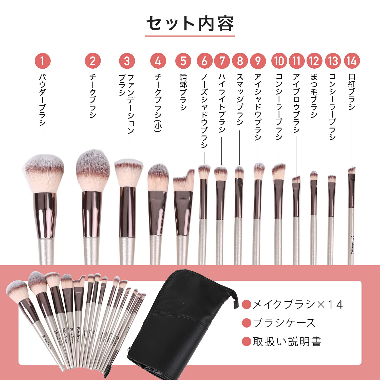 楽天市場】【メイクアドバイザー監修×Rayに掲載】＼楽天1位／ メイク