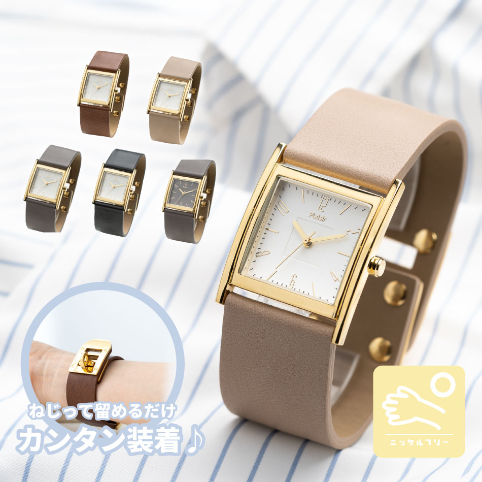 今は懐かしいレトロ【当時物】 SYLVIERE ゴールドブレスレット時計