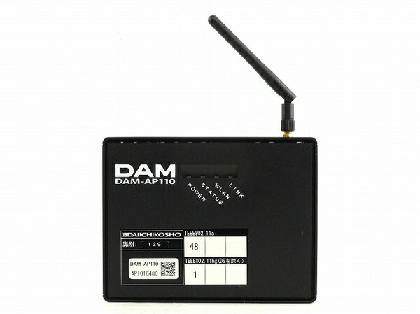 楽天市場】【送料無料】【第一興商】 DAM-AP110業務用通信カラオケ用