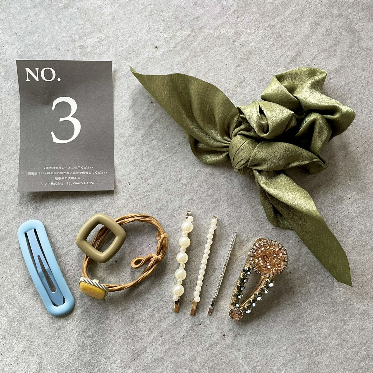 楽天市場】SALE アウトレット ヘアアクセサリー 大人用 Lucky Bag