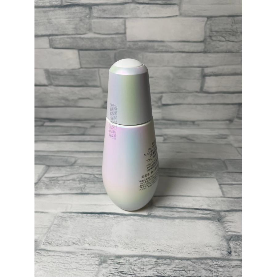 楽天市場】エスケーツー SK2 ジェノプティクス ウルトオーラ