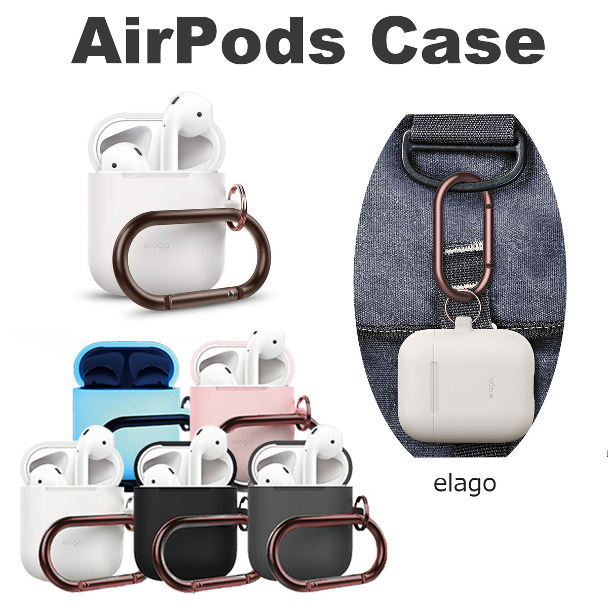 楽天市場】AirPods ケース カバー 正規品 エアーポッズ カラビナ 紛失