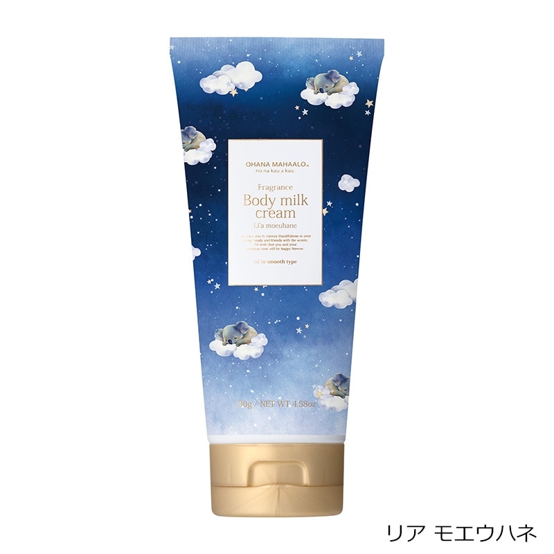楽天市場】OHANA MAHAALO オハナマハロ フレグランス ボディミルク