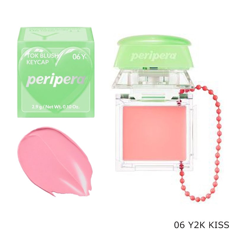 楽天市場】peripera ペリペラ トック ブラッシュ キーキャップ 01・02