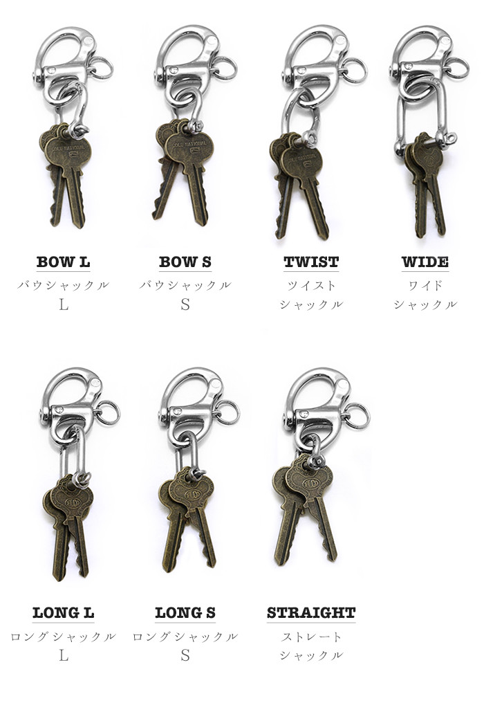 楽天市場】WICHARD SNAP SHACKLE ウィチャード スナップシャックル