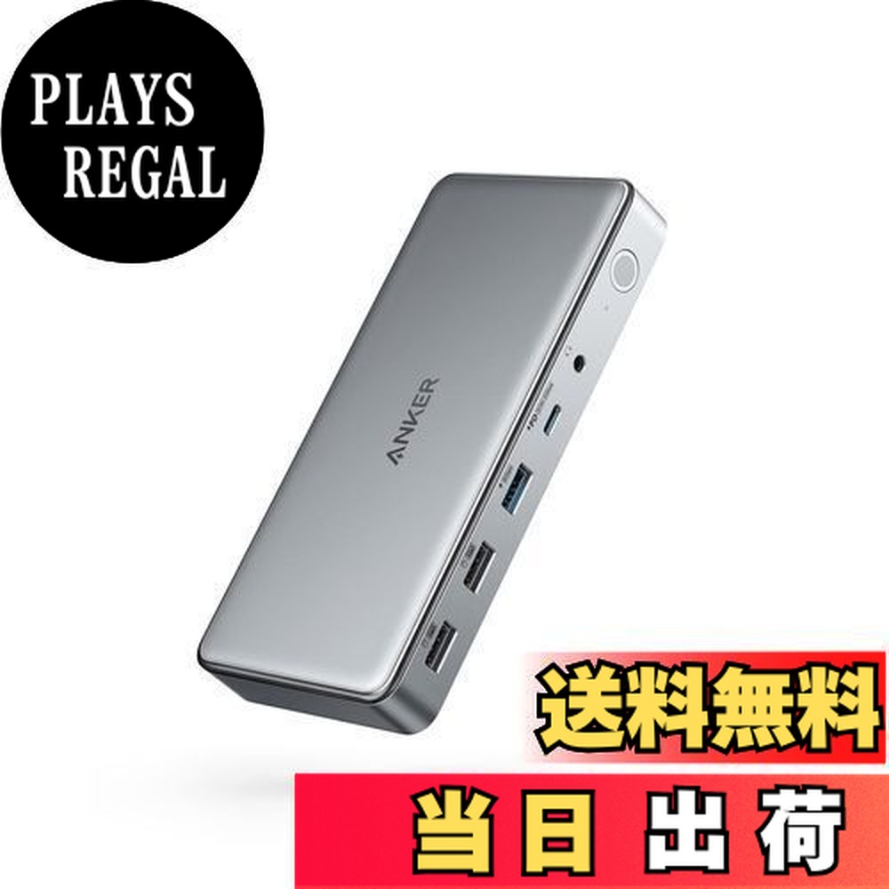 Anker 563 USB-C ドッキングステーション (10-in-1)」の人気商品一覧