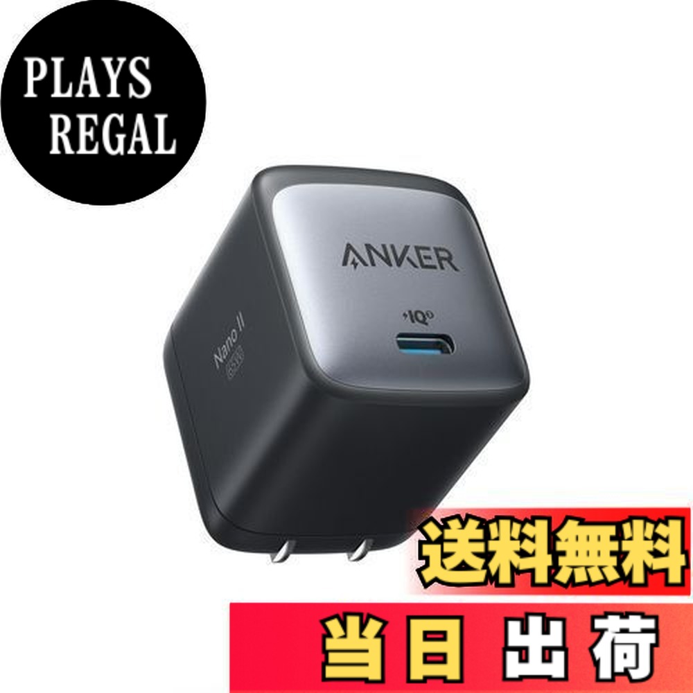 楽天市場】iPad nanoの通販