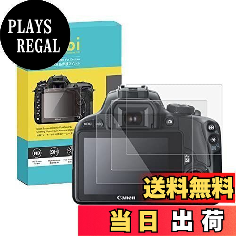 EOS Kiss X2」の人気商品一覧 | 安い商品を通販サイトから探す - 価格.com