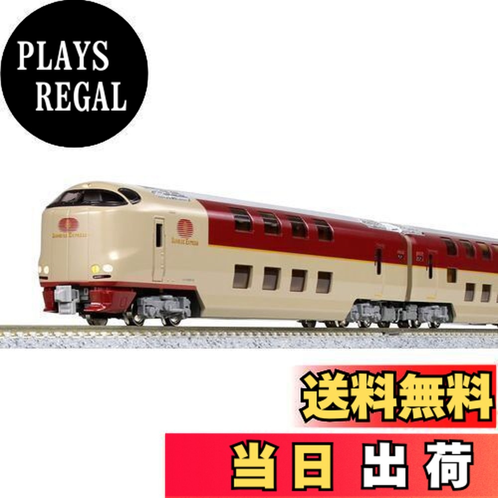 KATO 10-1564 285系 0番台 サンライズエクスプレス 7両セット Amazon | KATO Nゲージ 285系0番台 サンライズエクスプレス