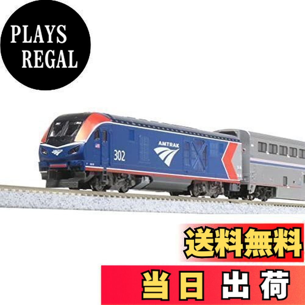 楽天市場】【送料無料】カトー(KATO) Nゲージ アムトラック ALC-42&