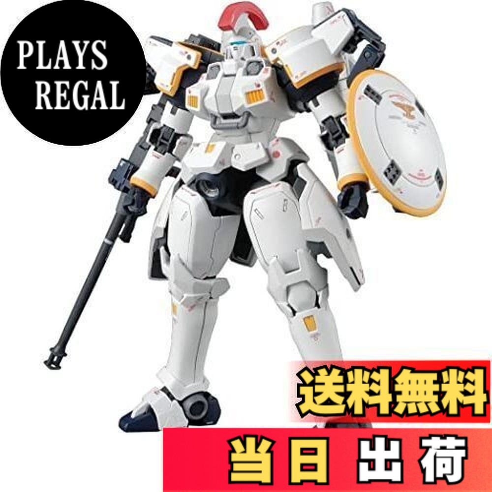 楽天市場】【送料無料】MG 1/100 OZ-00MS トールギスI EW (新機動戦記