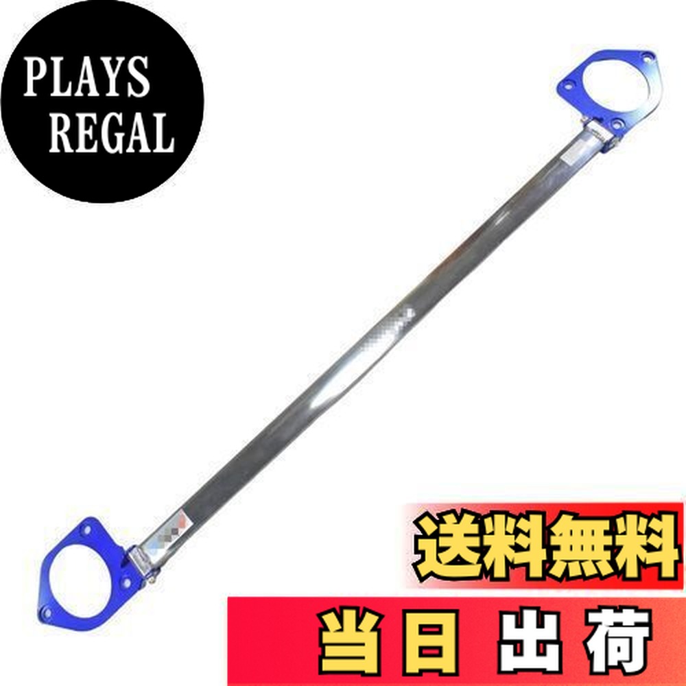 楽天市場】ベンツ aクラス（補強パーツ｜パーツ）：車用品<車用品