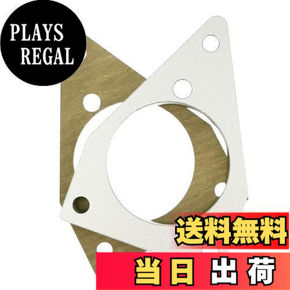 楽天市場】【送料無料】XIANGSHANG ダイハツ KF-VE KF-DET型 メカ式