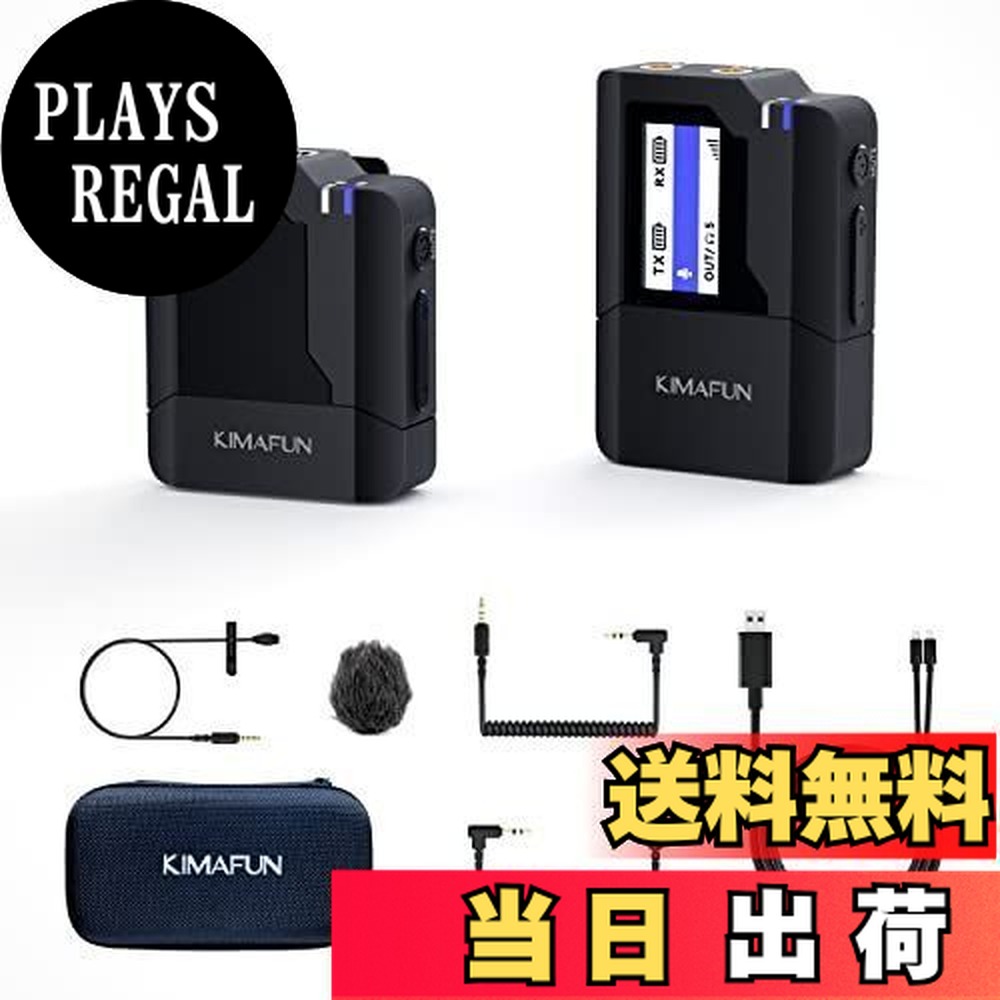 楽天市場】kimafun 2．4g ワイヤレスマイクの通販