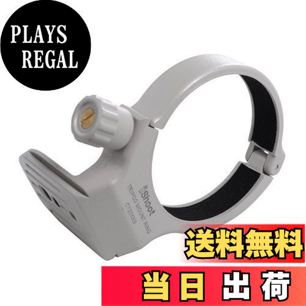 楽天市場】ef70－200mm f4l is usm 三脚座の通販