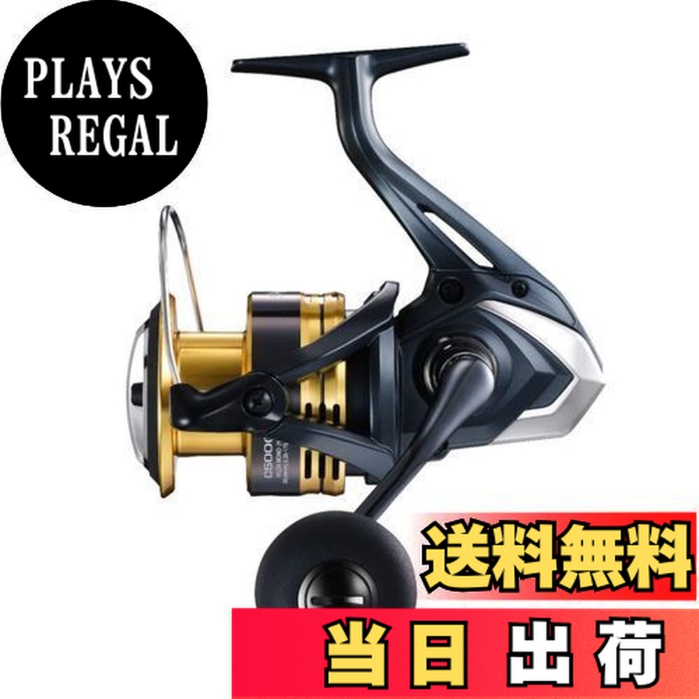シマノ サハラ C5000XG (リール) 価格比較 - 価格.com