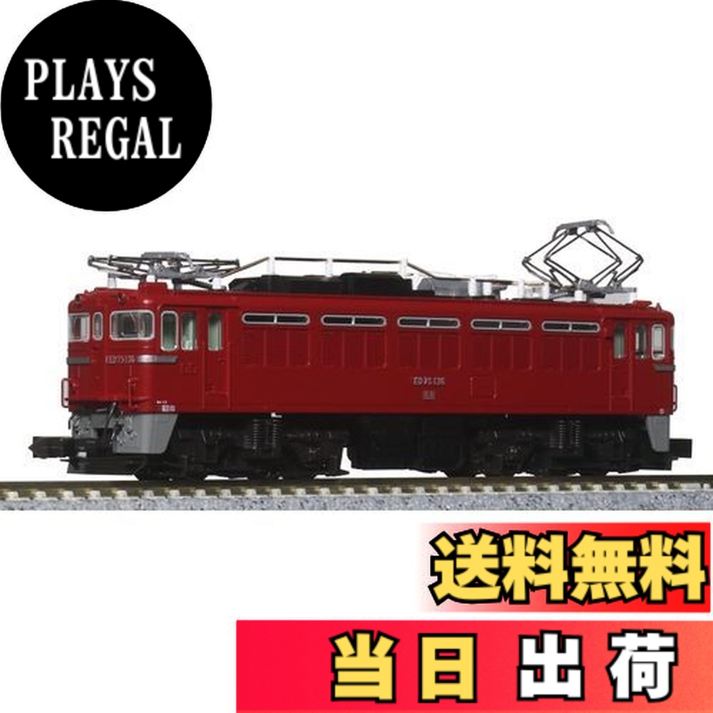 楽天市場】kato 3075－3 ed75 700の通販