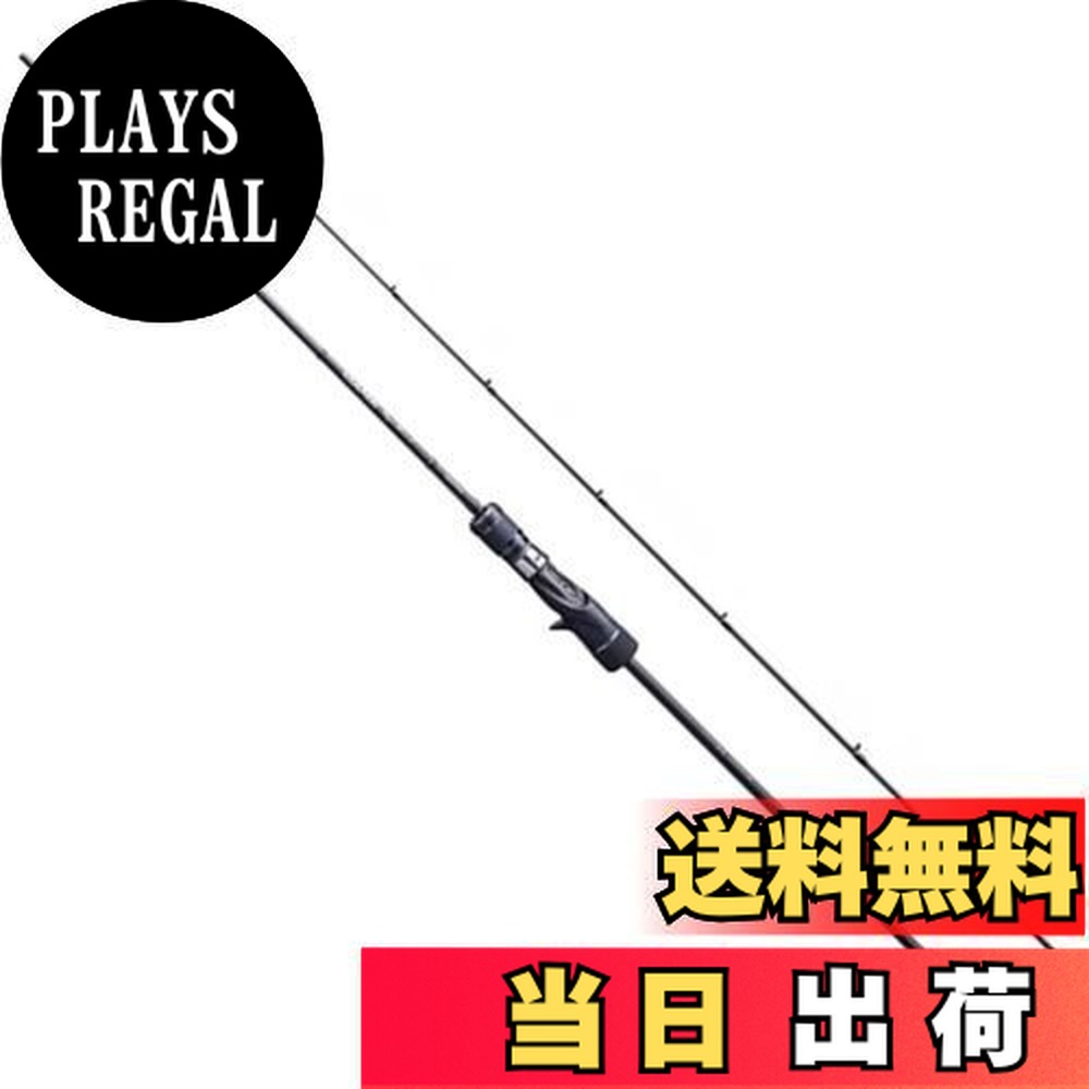 楽天市場】太刀魚 ジグ 130g（ロッド・竿本体｜ロッド・竿