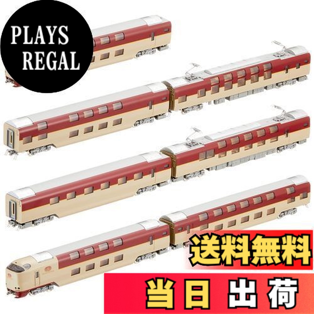 た*ち様 KATO 285系0番台サンライズエクスプレスパンタグラフ増設編成 Amazon | KATO Nゲージ 285系0番台 サンライズエクスプレス