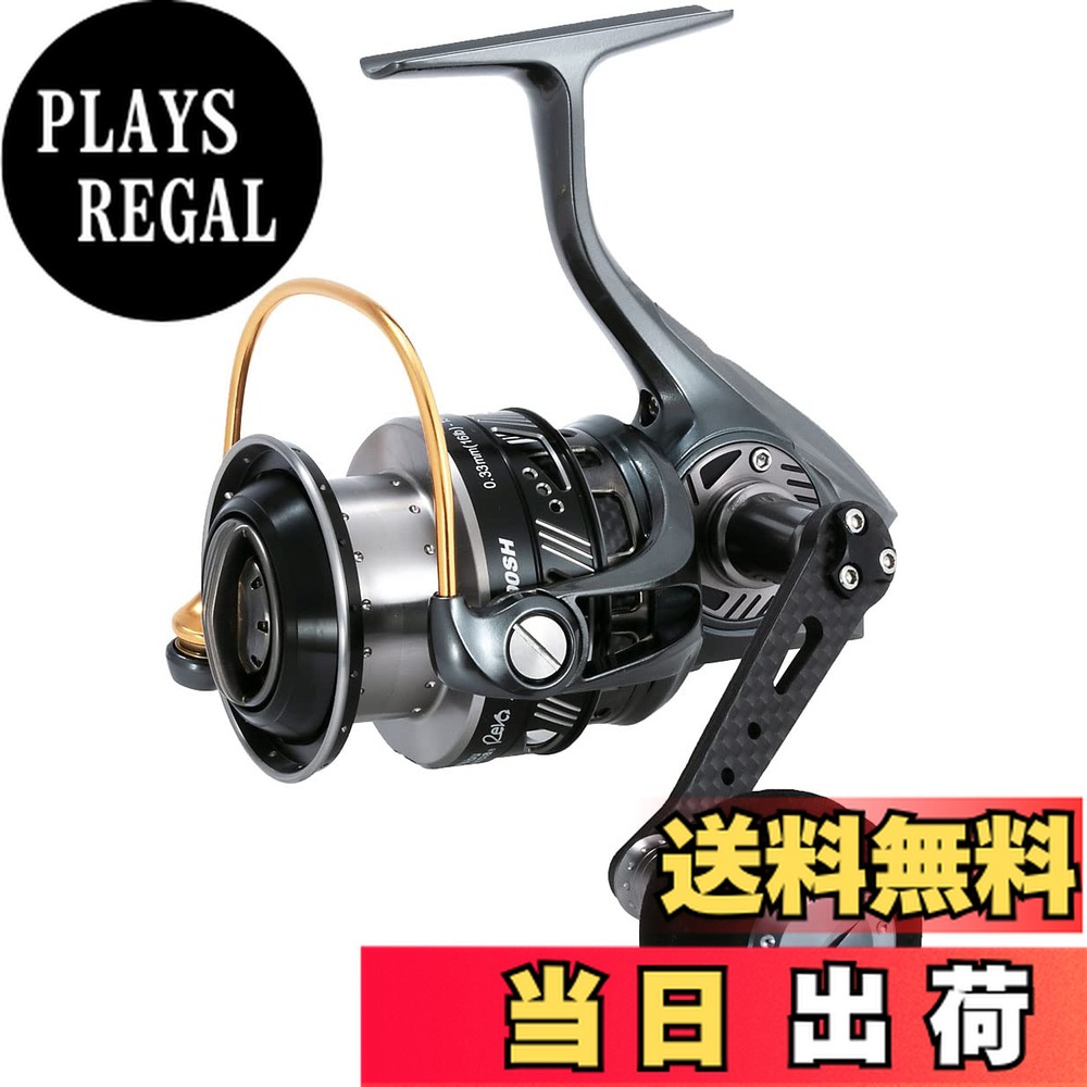 アブ ガルシア REVO ALX THETA 4000SH (リール) 価格比較 - 価格.com