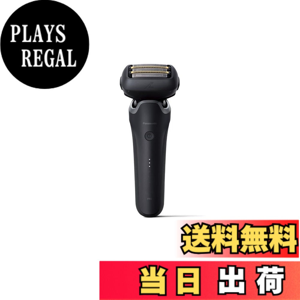 楽天市場】ES-NLV98-Kの通販