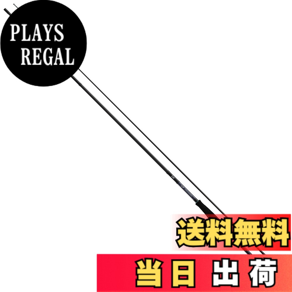 ダイワ エメラルダス MX IL 86ML・N (ロッド・釣竿) 価格比較 - 価格.com